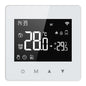 Smart Temperature Controller Water Gas Boiler Thermostat