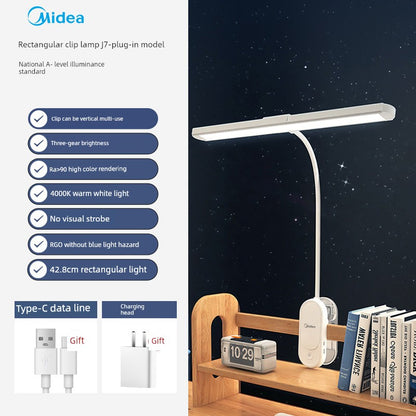 Midea Clip-on Charging Kids Student Bedside Lamp