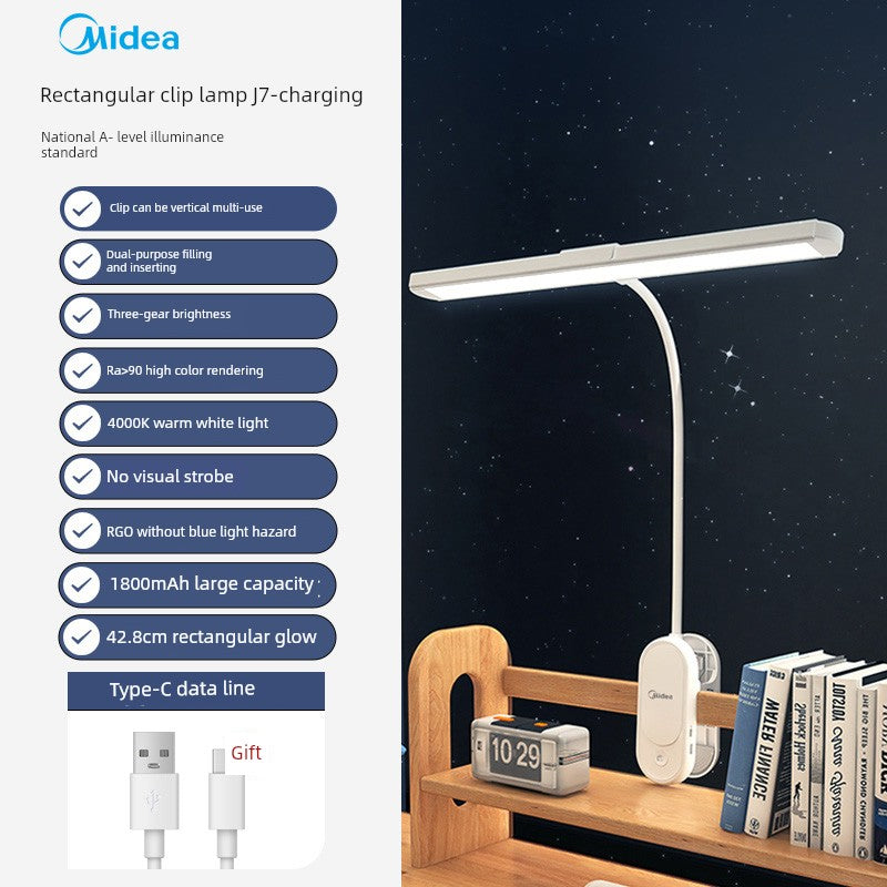 Midea Clip-on Charging Kids Student Bedside Lamp