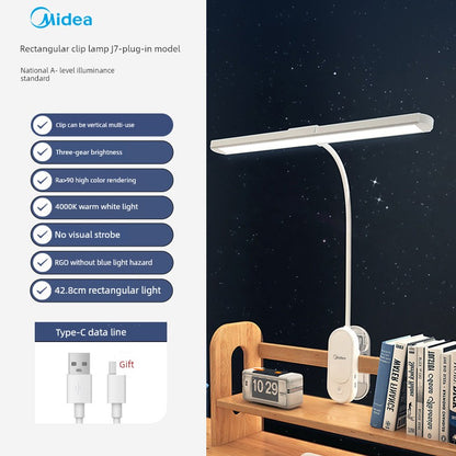 Midea Clip-on Charging Kids Student Bedside Lamp